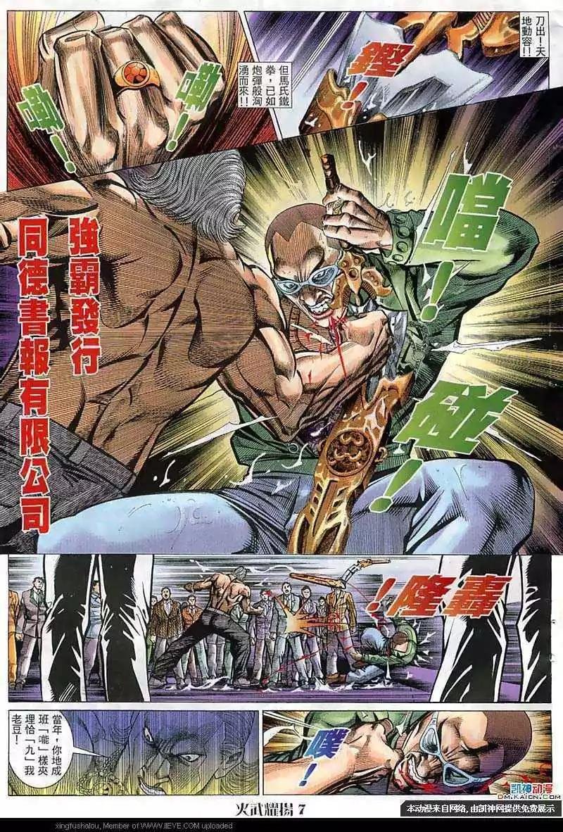 第60回