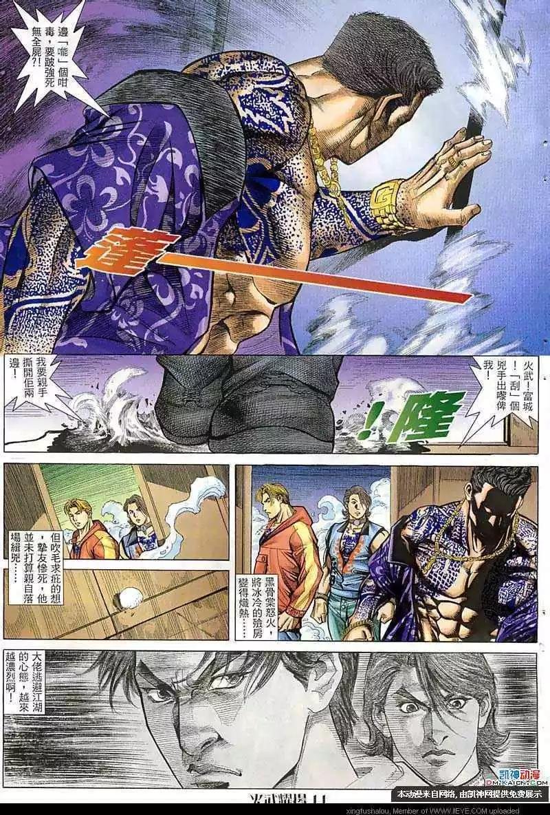 第60回