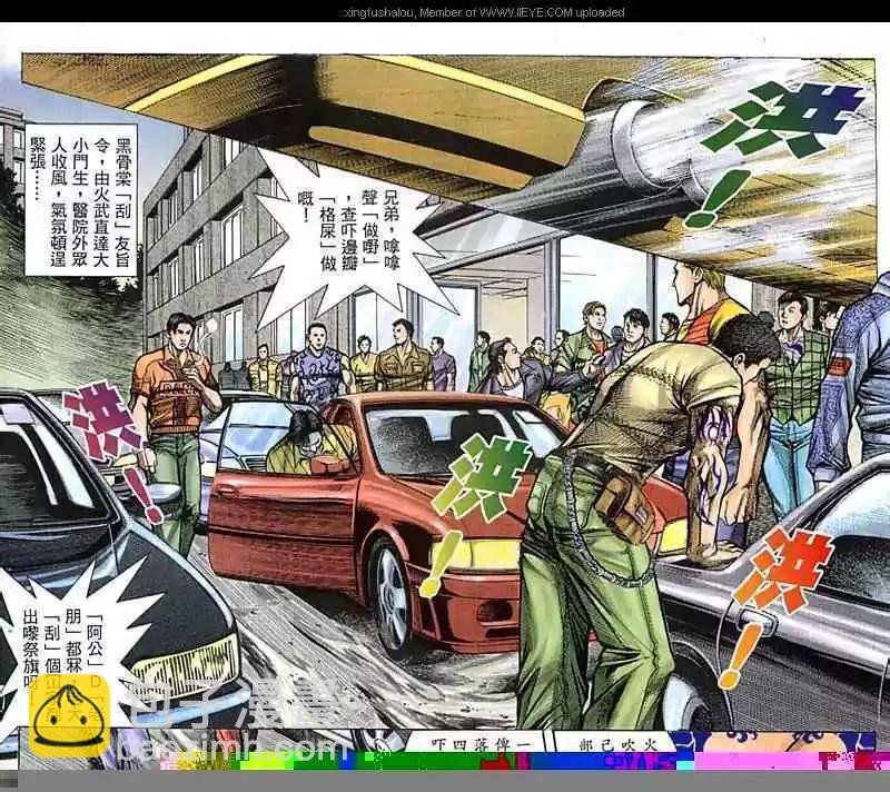 第60回