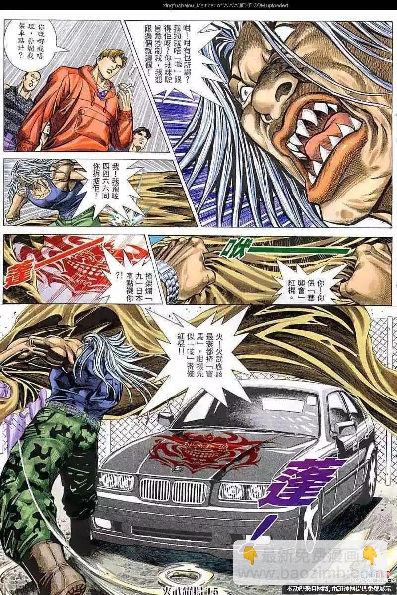 第60回