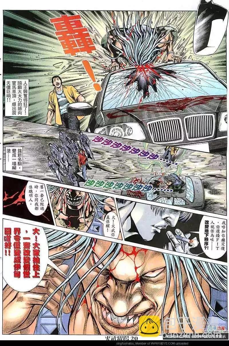 第60回