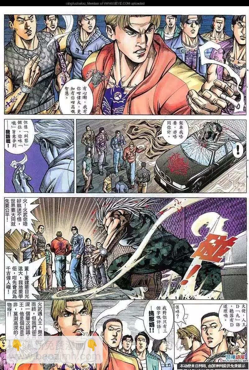 第60回
