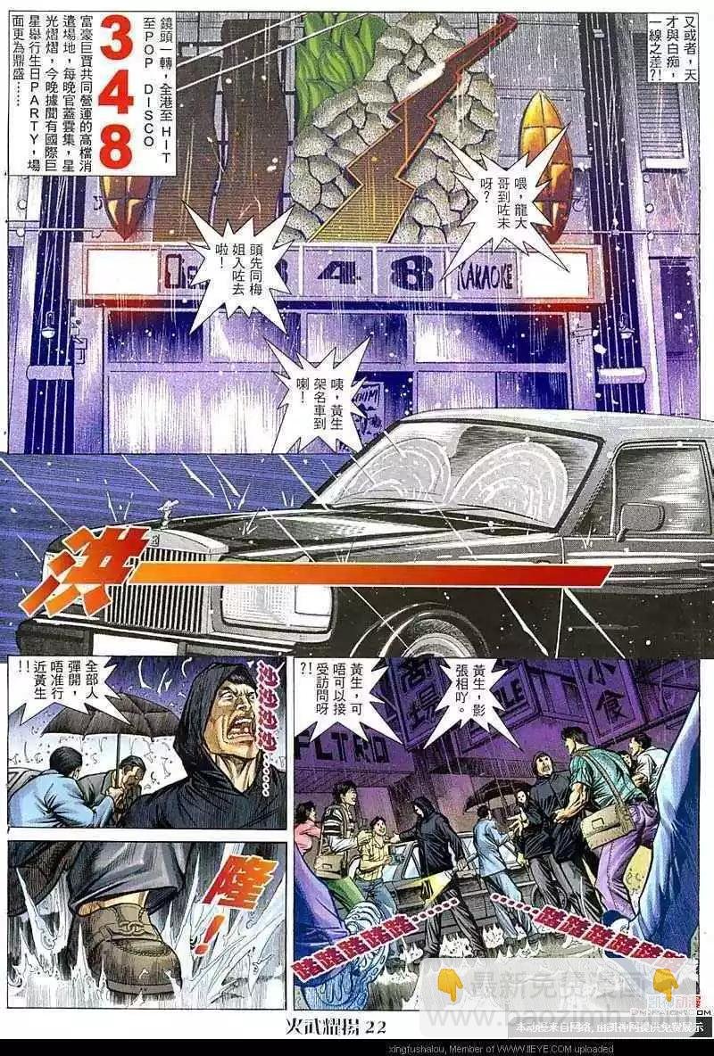 第60回