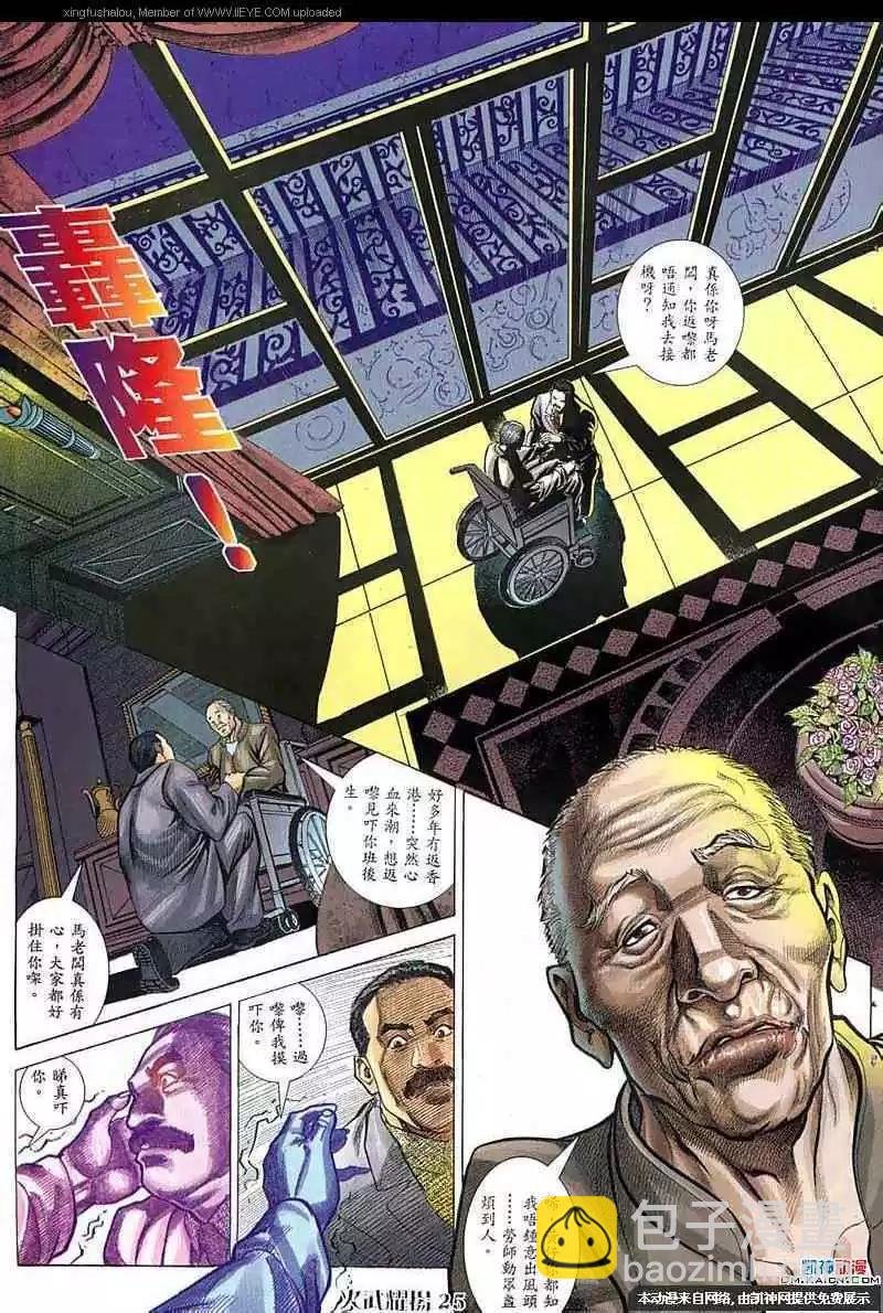 第60回