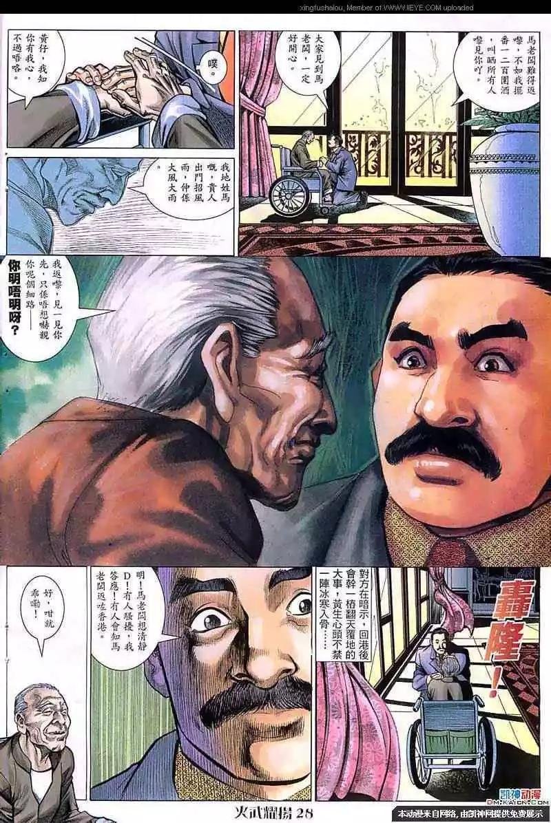 第60回
