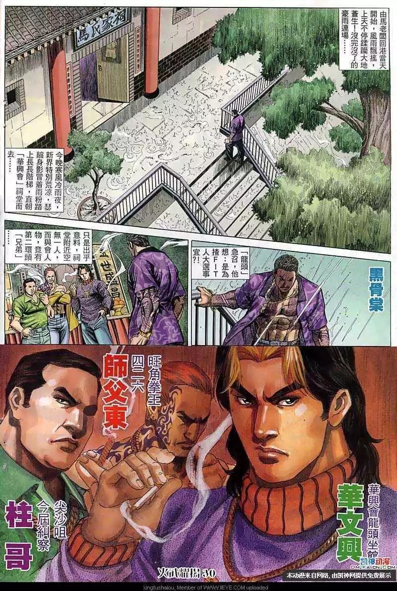 第60回
