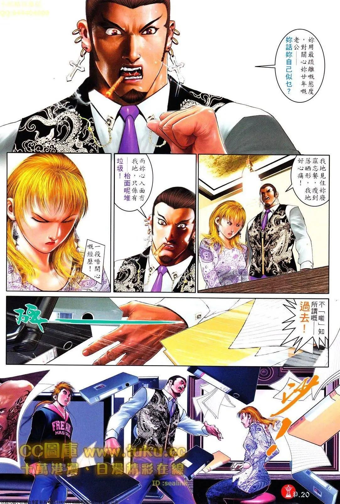 第612回