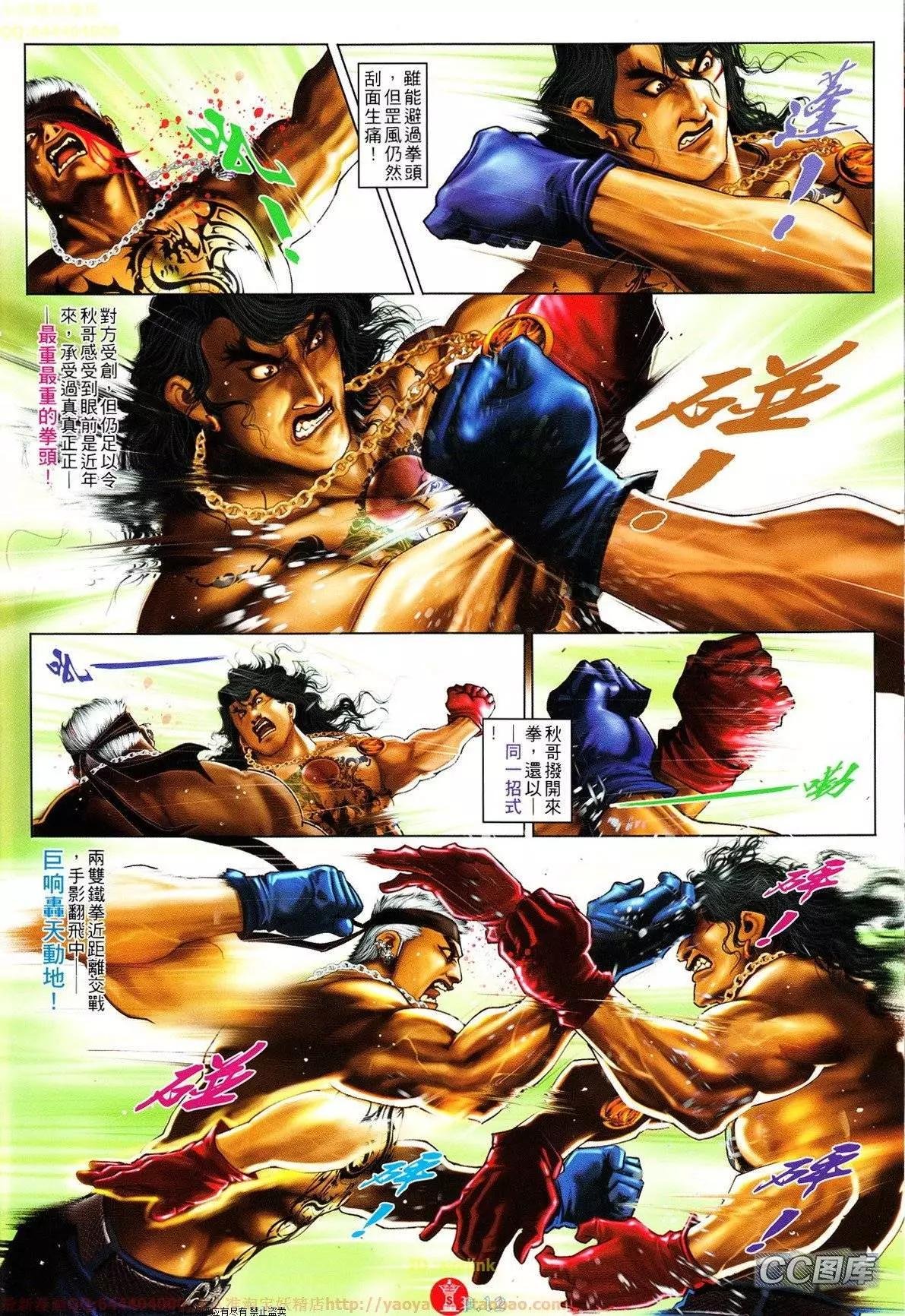 第627回