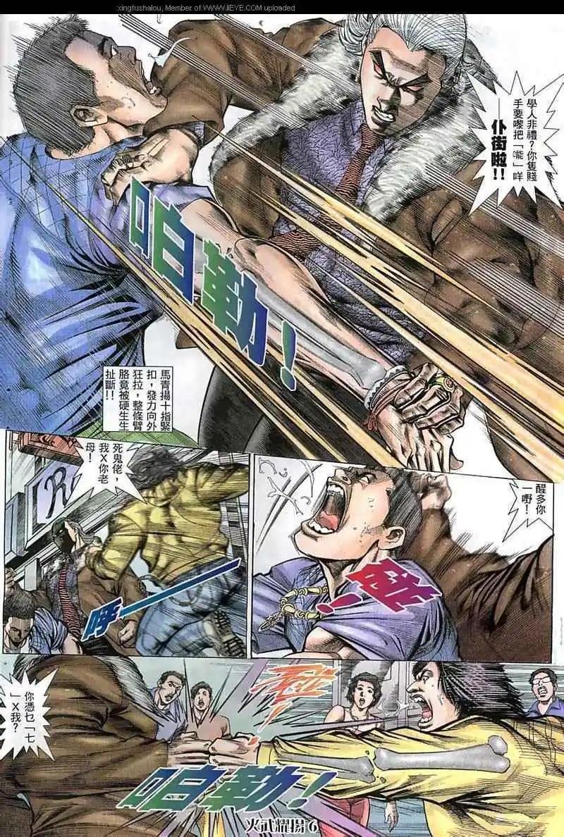 第63回