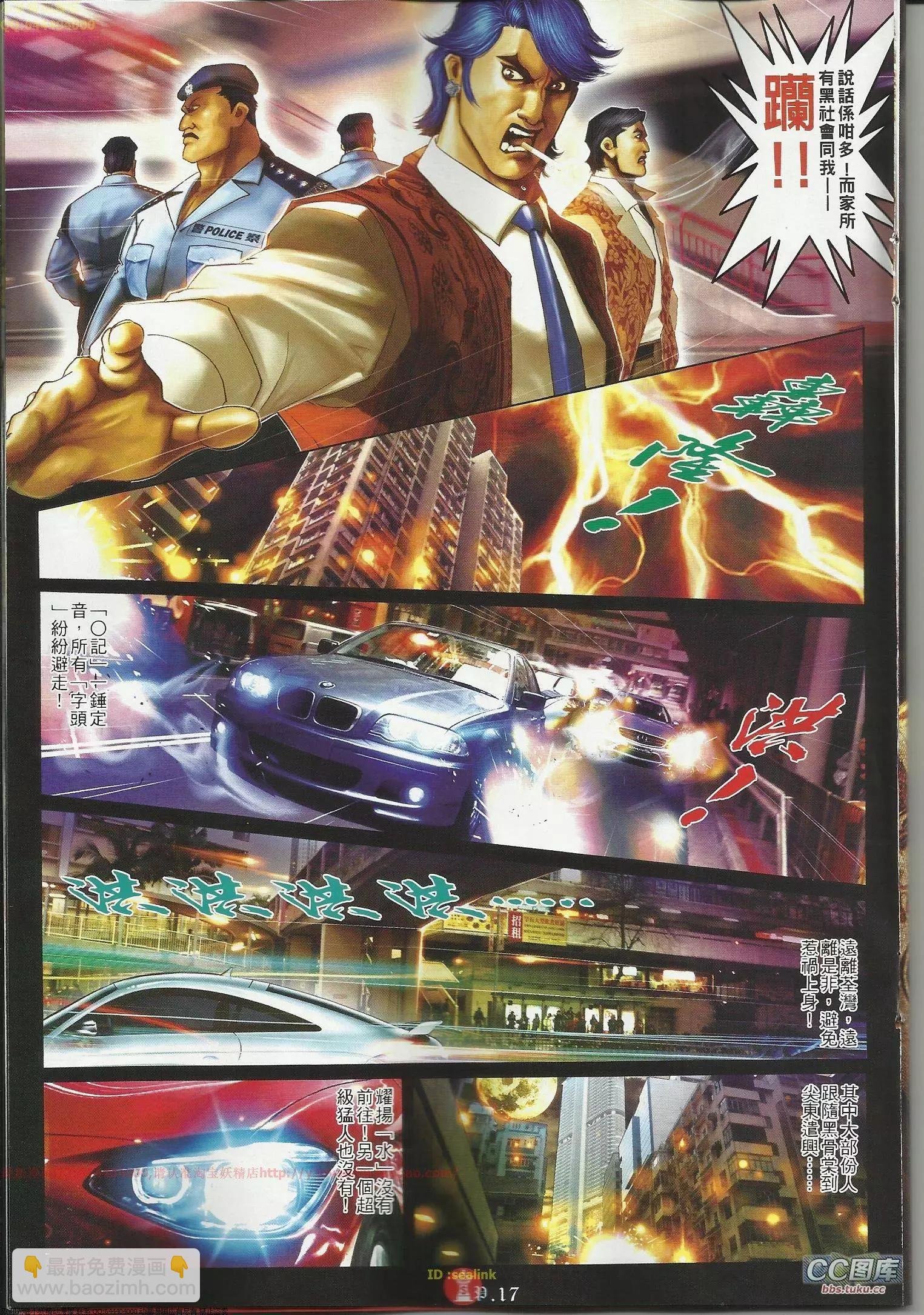 第645回