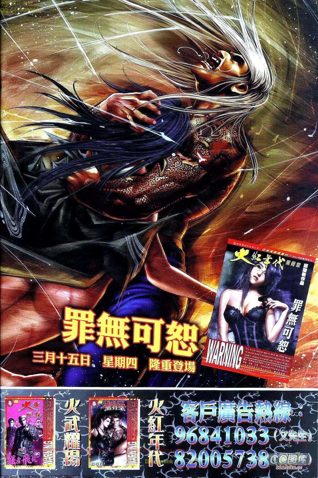 第647回
