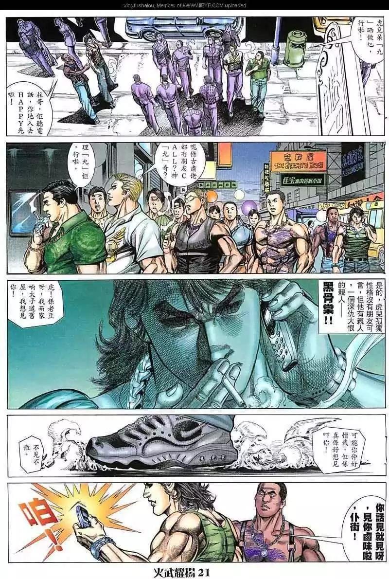 第64回