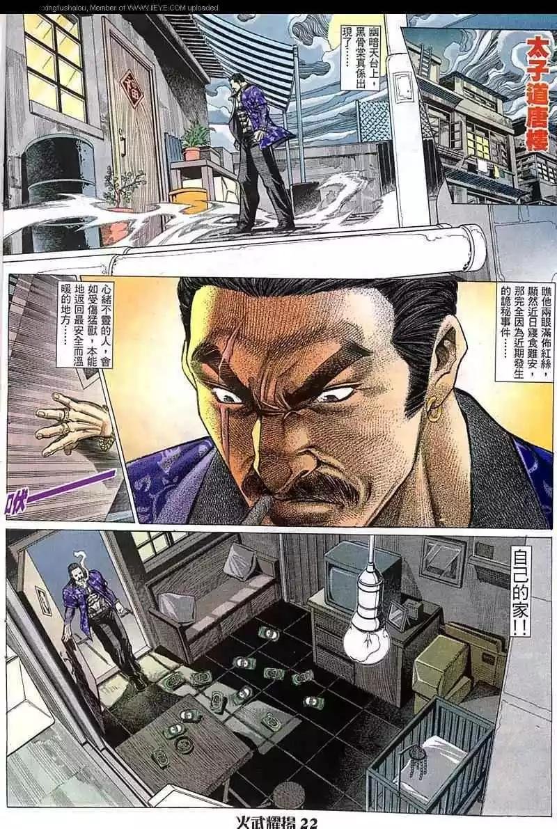 第64回