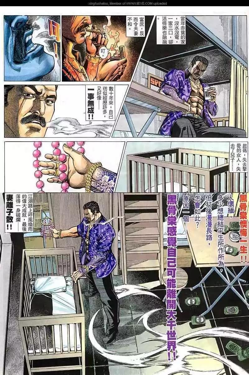 第64回