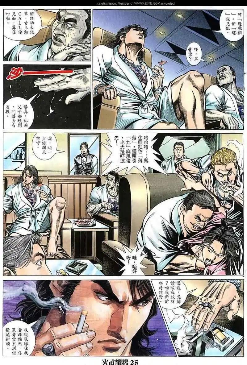 第64回