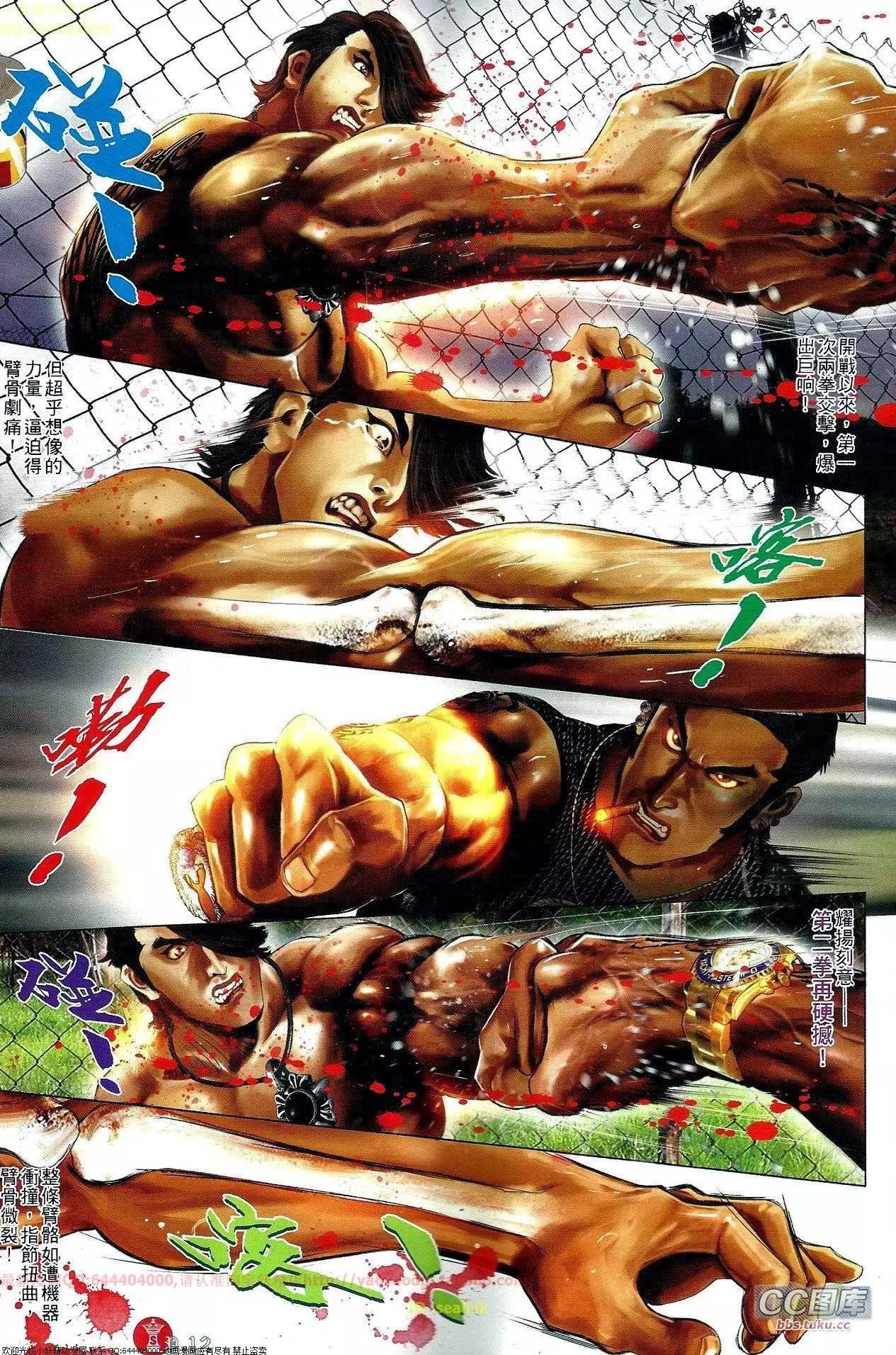 第651回