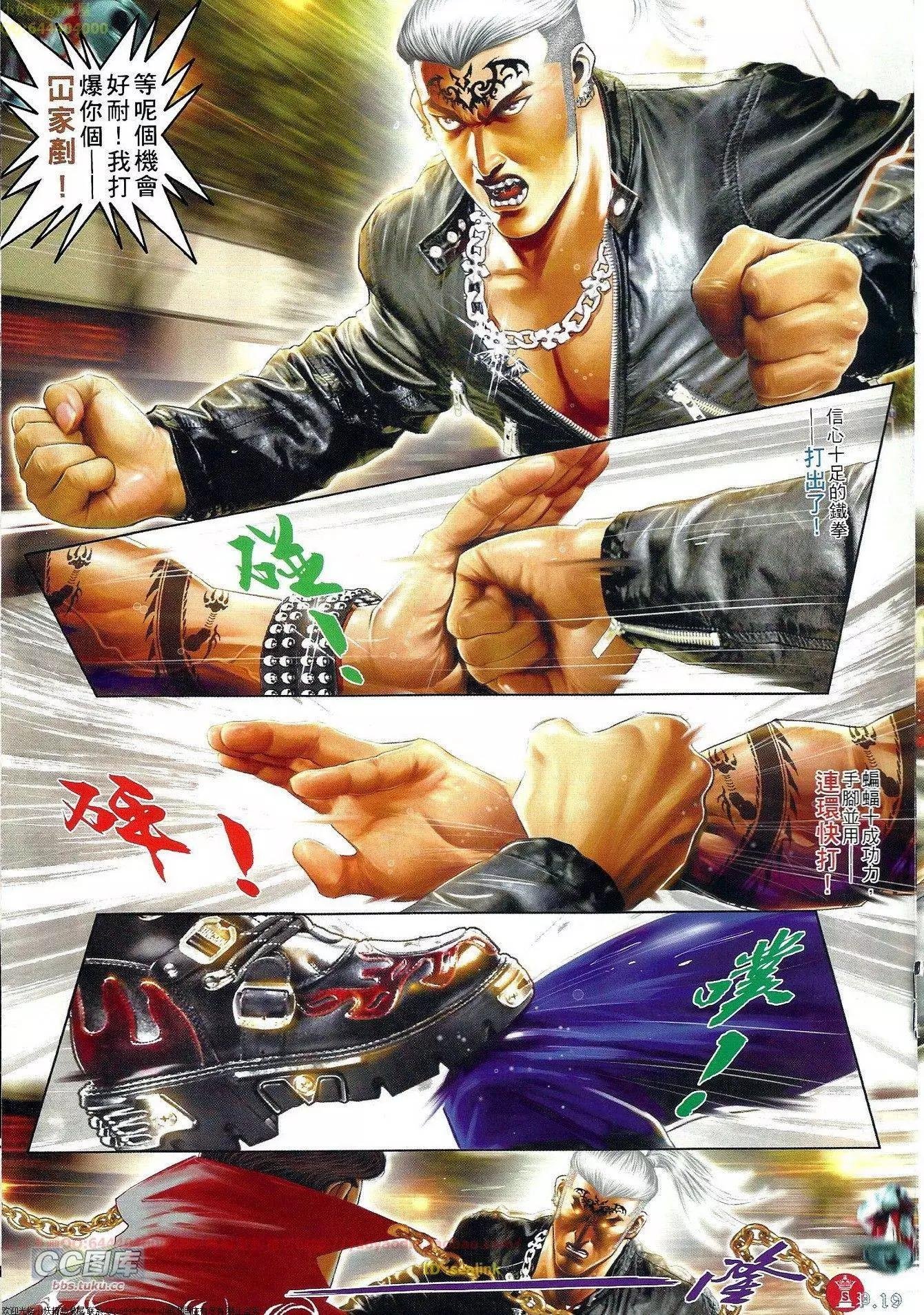 第655回