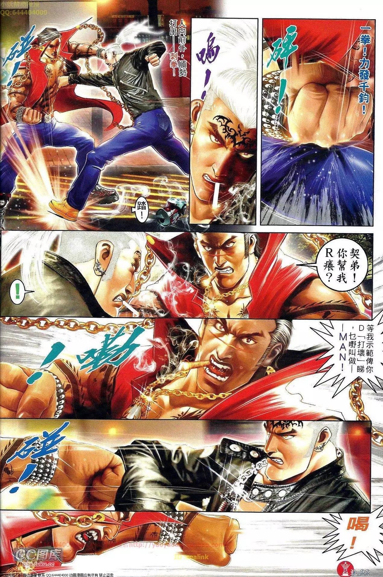 第655回