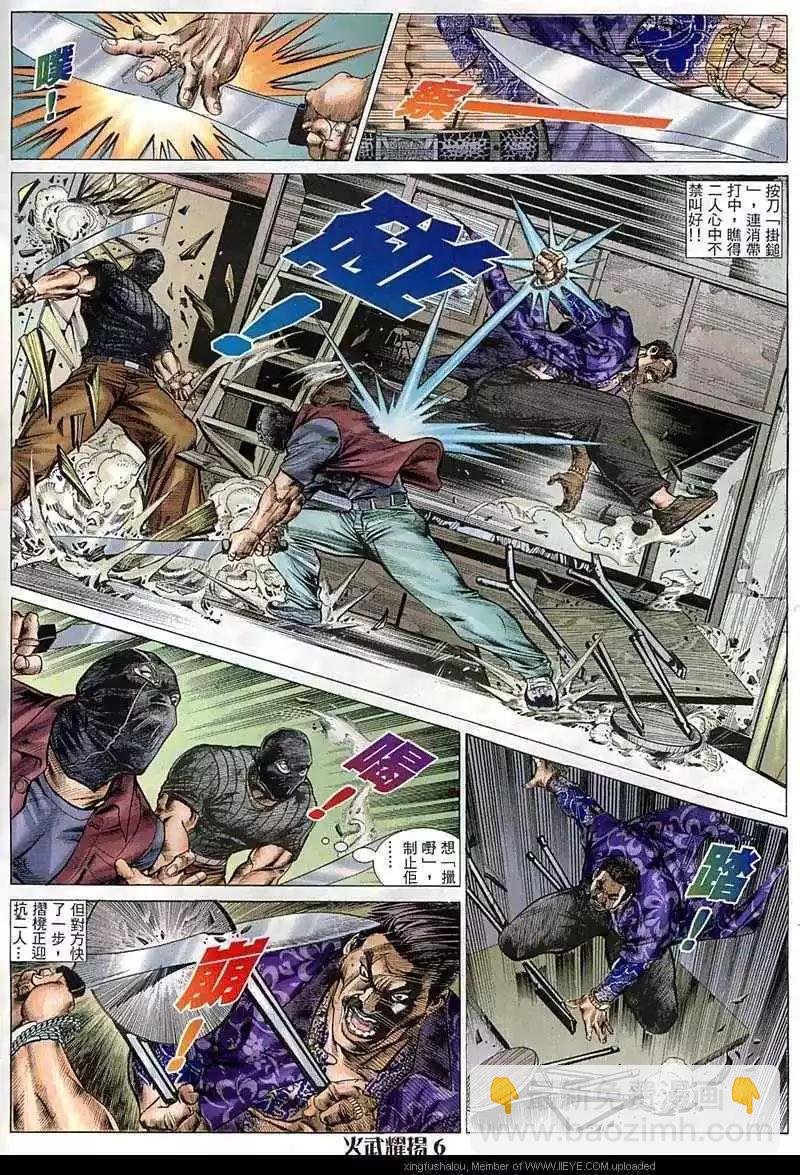 第65回