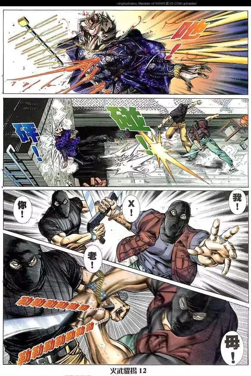 第65回