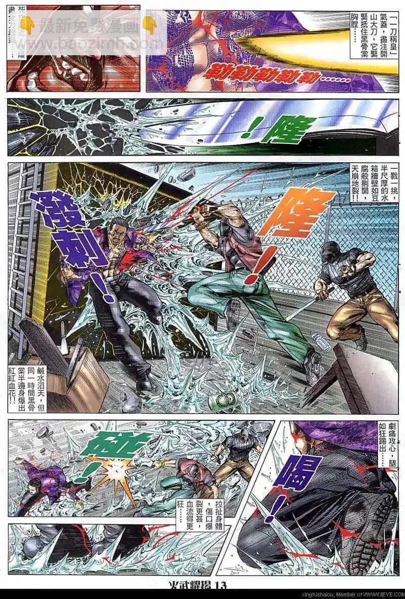 第65回