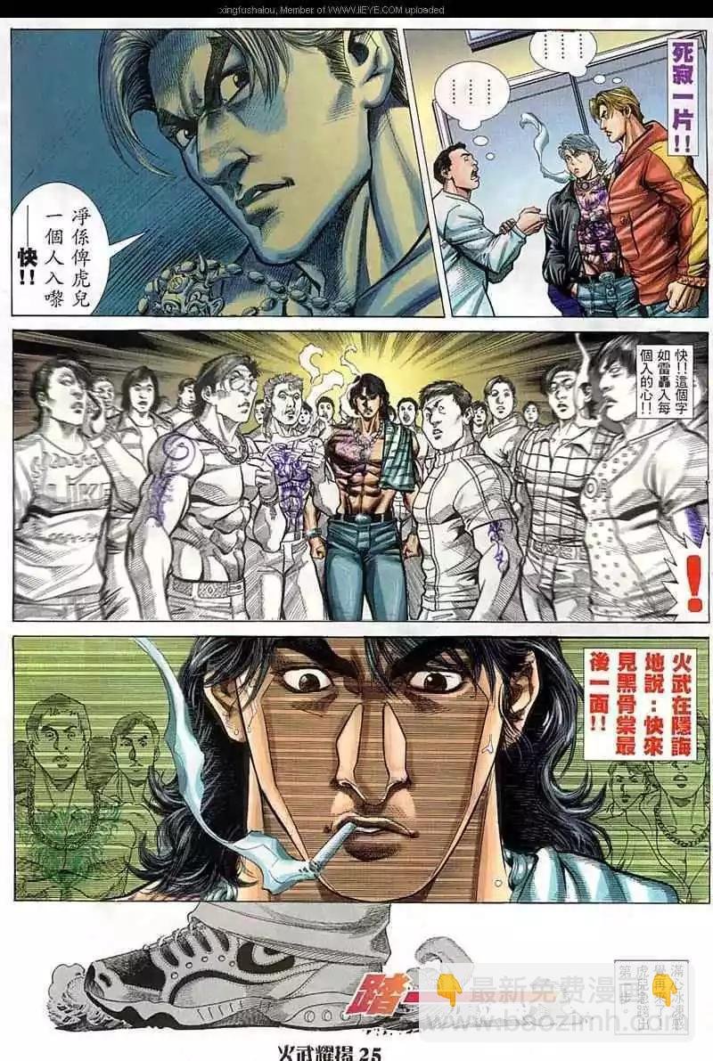 第65回
