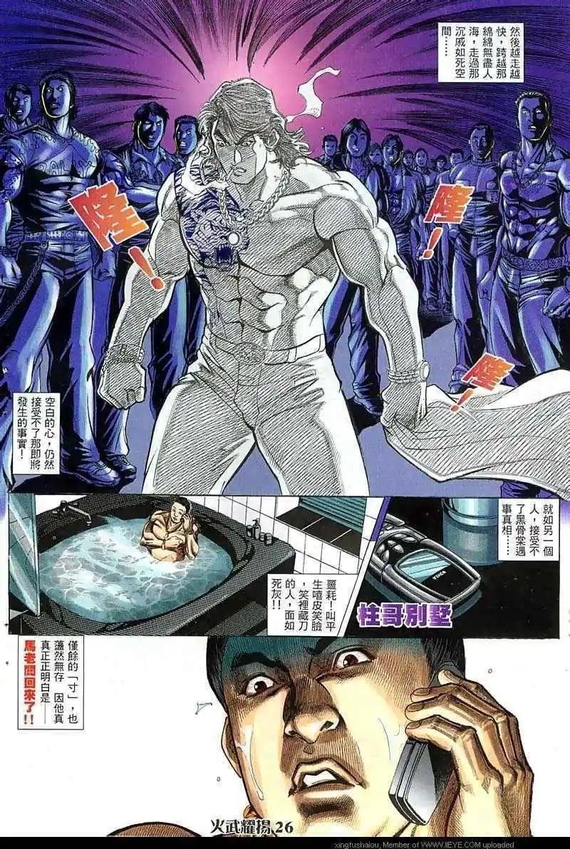 第65回