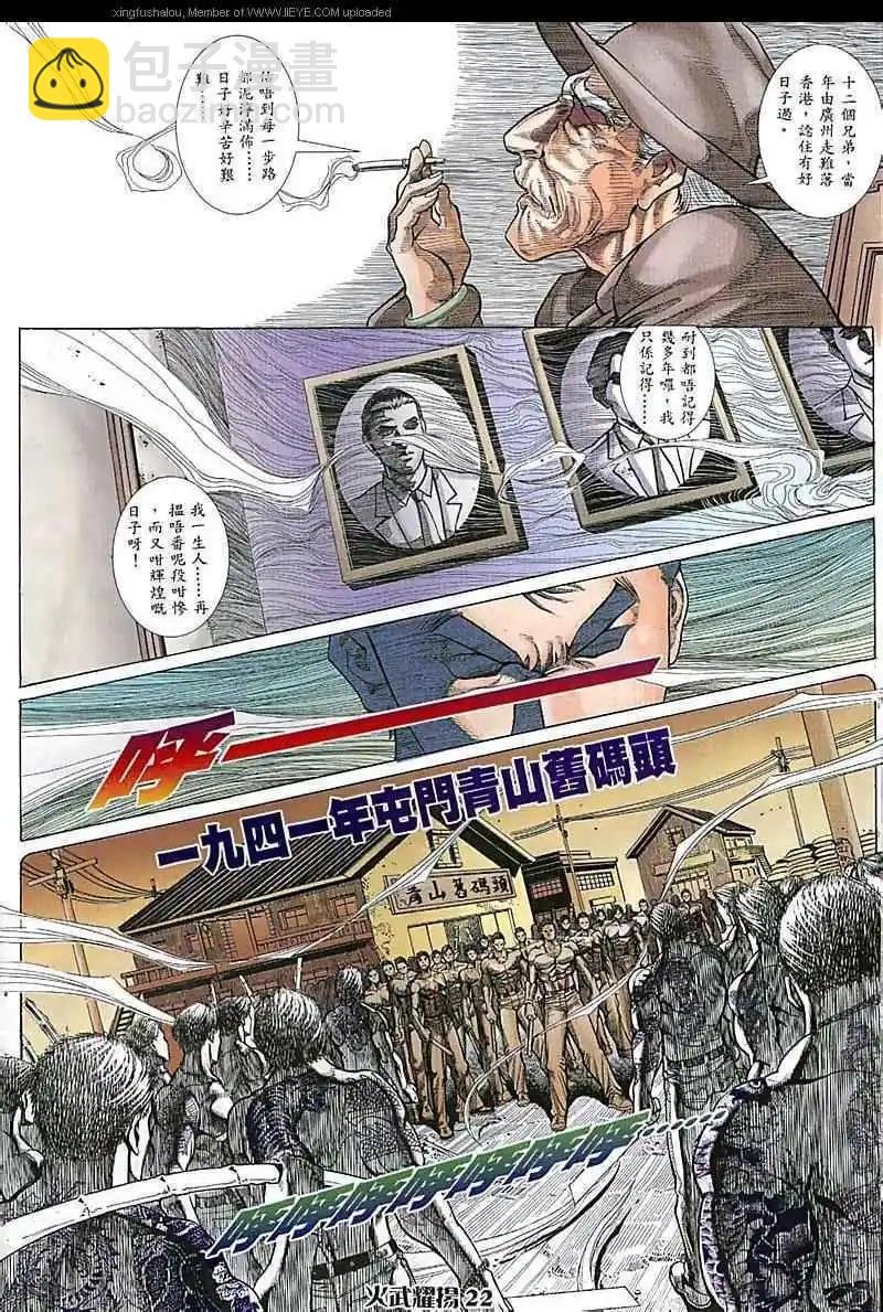第66回