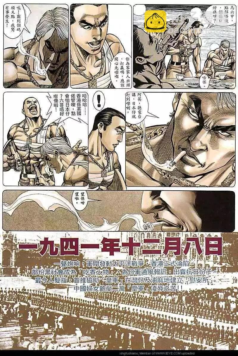第66回