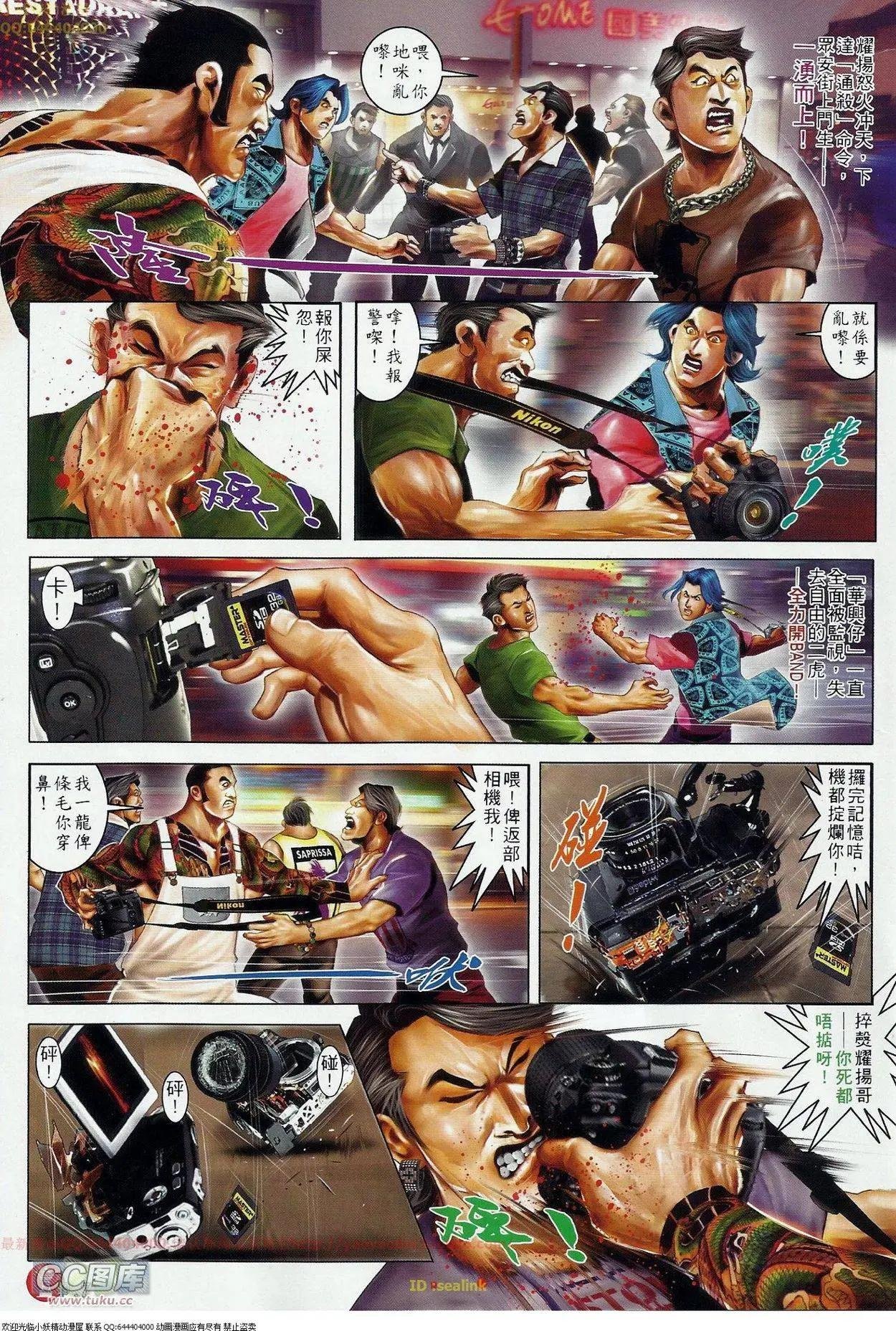 第676回