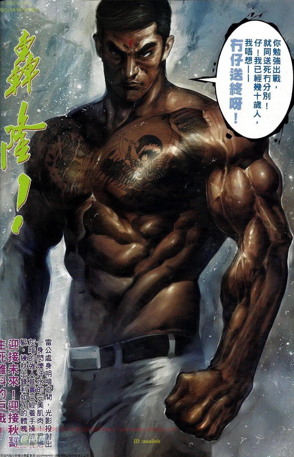 第676回