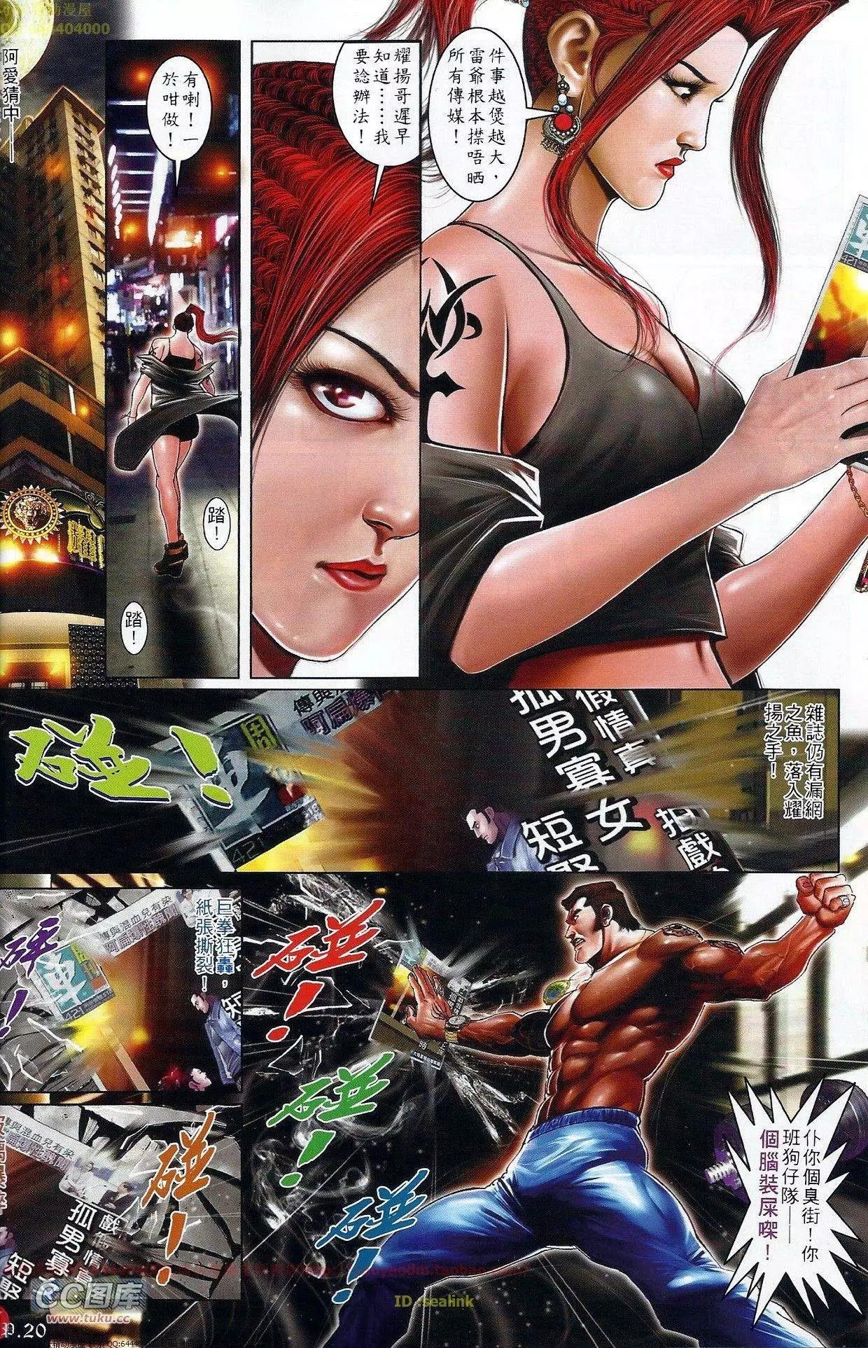 第682回