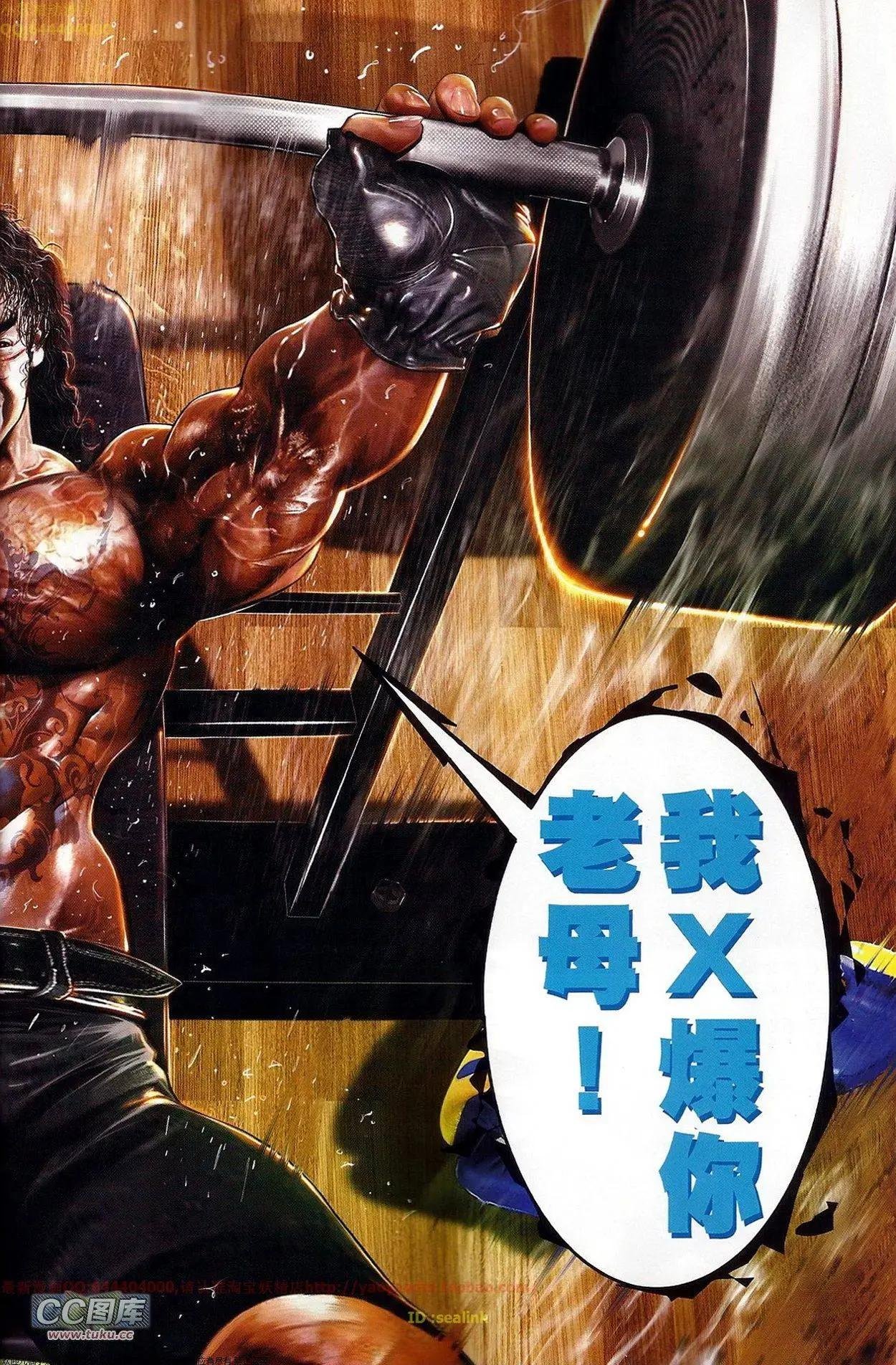 第687回
