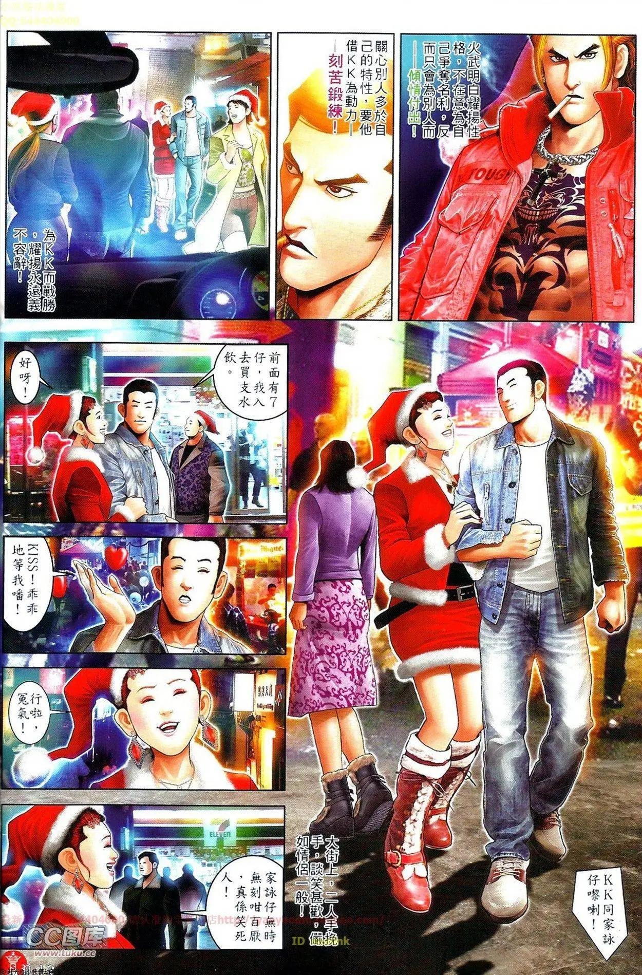 第689回