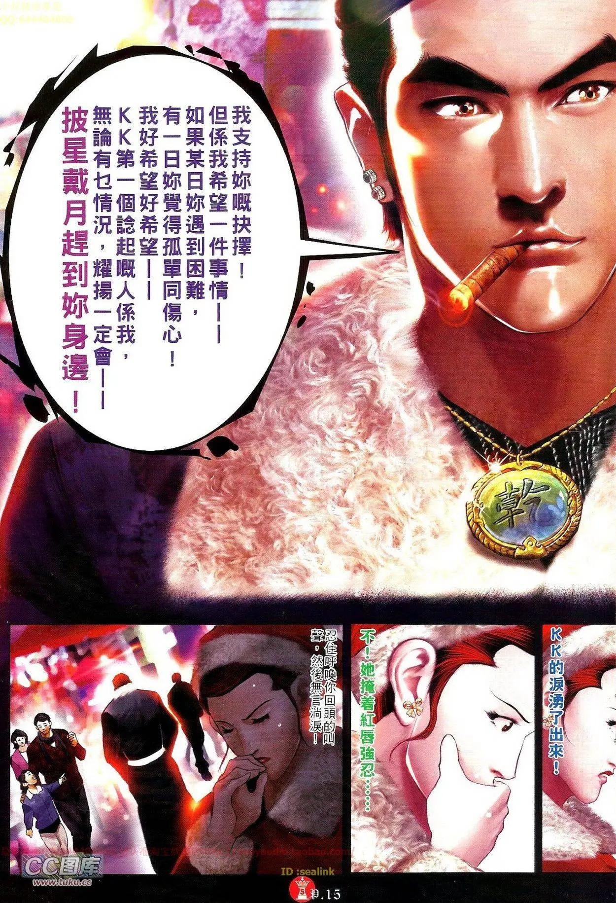 第689回