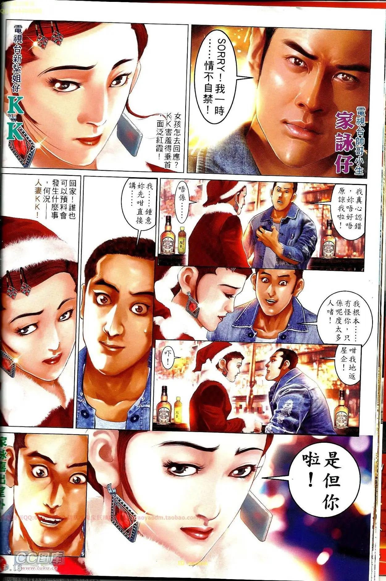 第691-692回