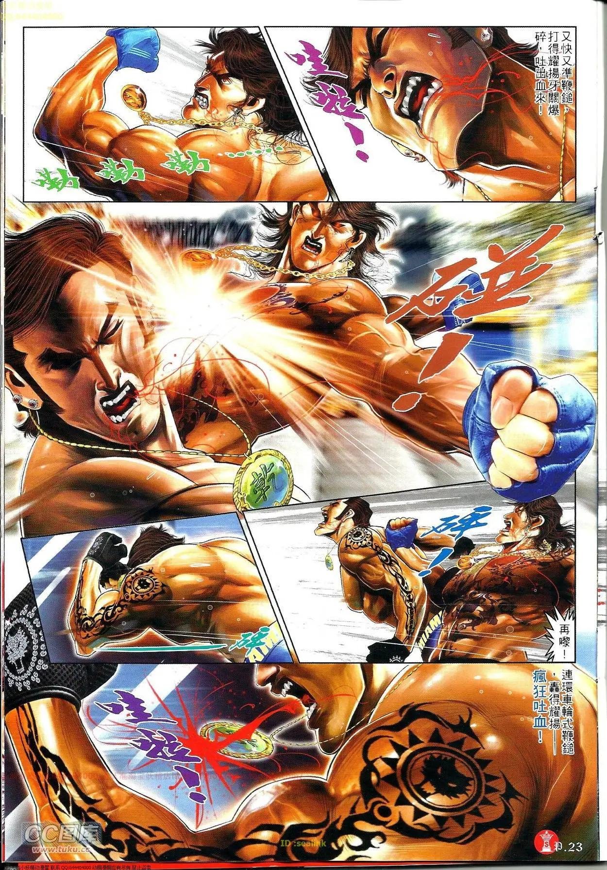 第691-692回