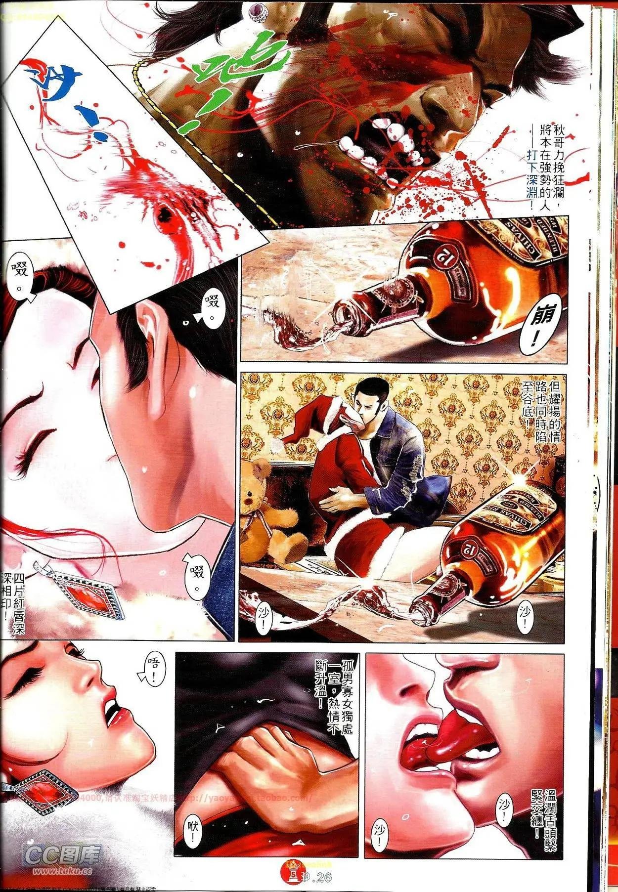 第691-692回