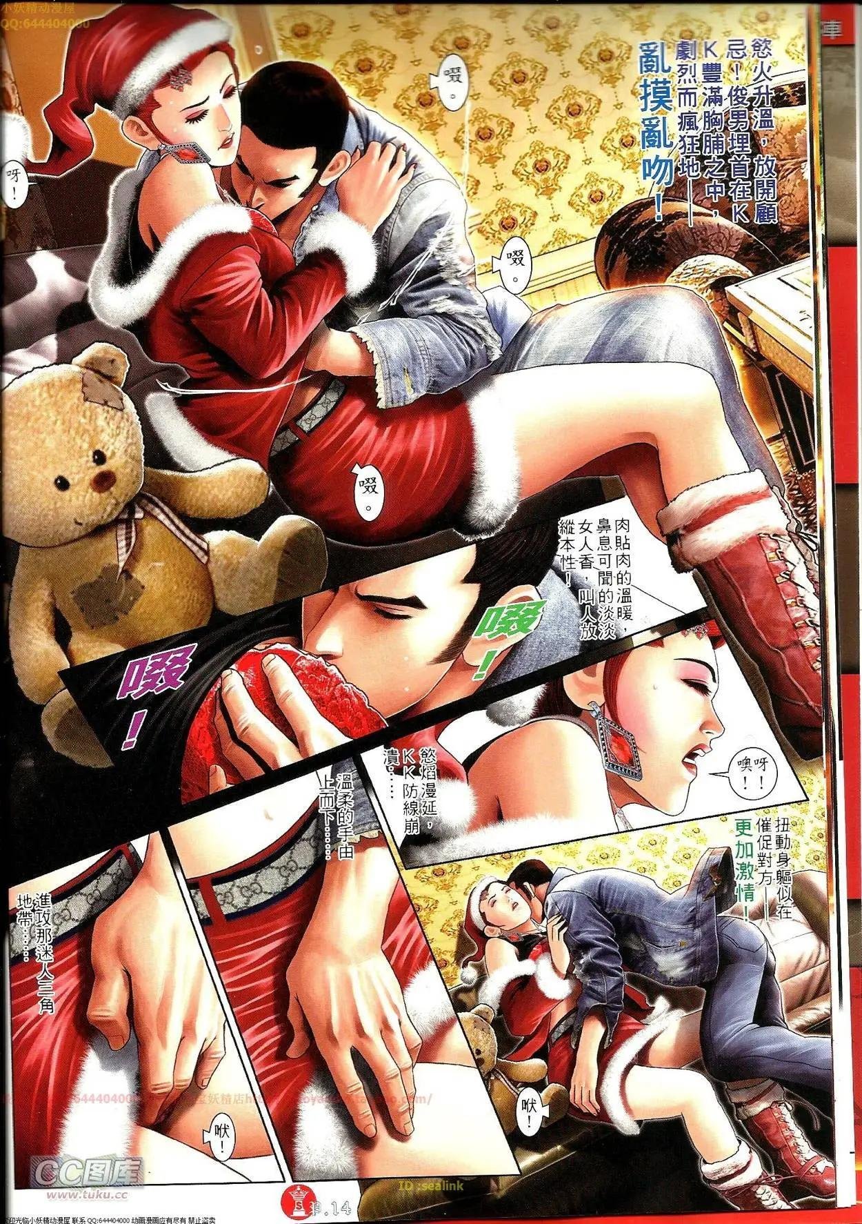 第691-692回