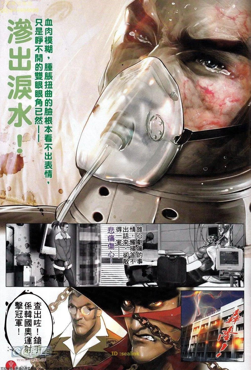 第693回