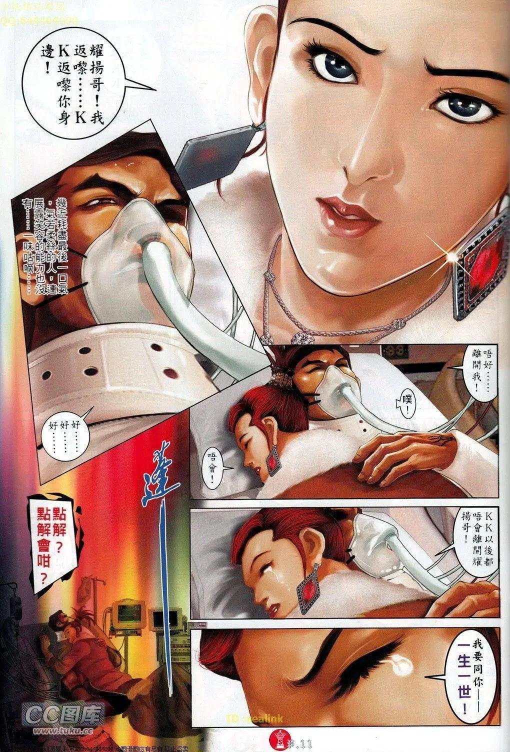 第694-695回