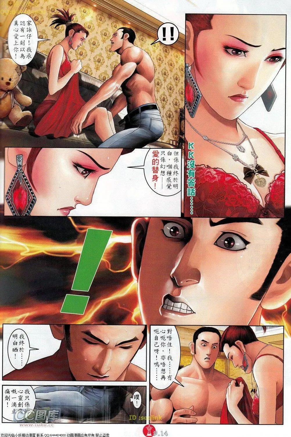 第694-695回