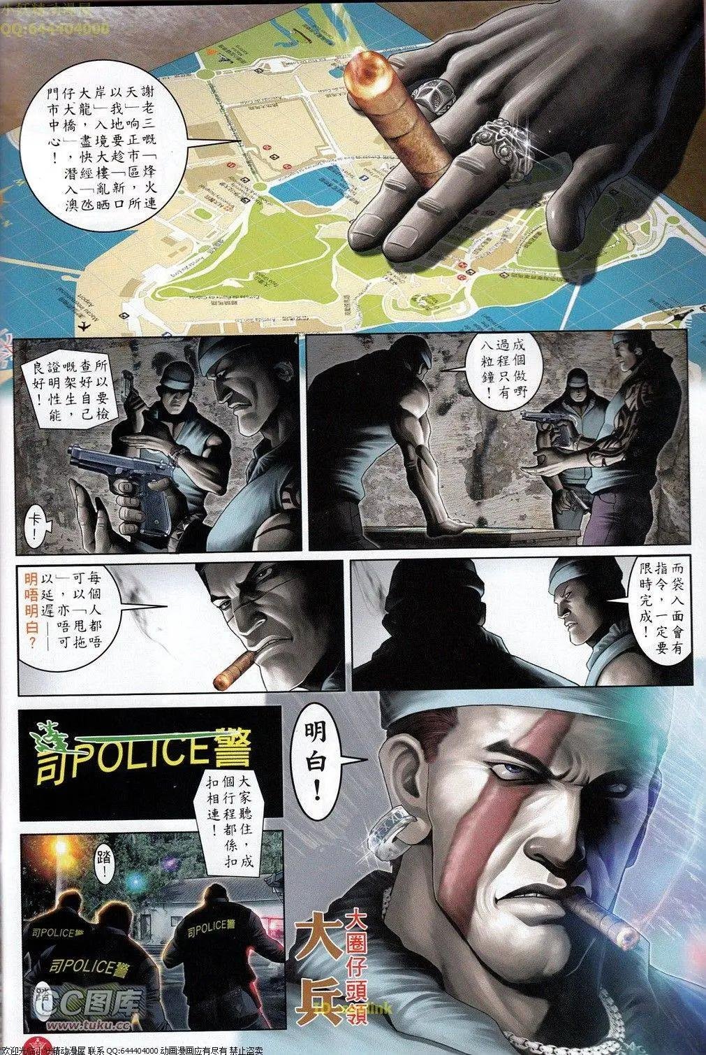 第694-695回