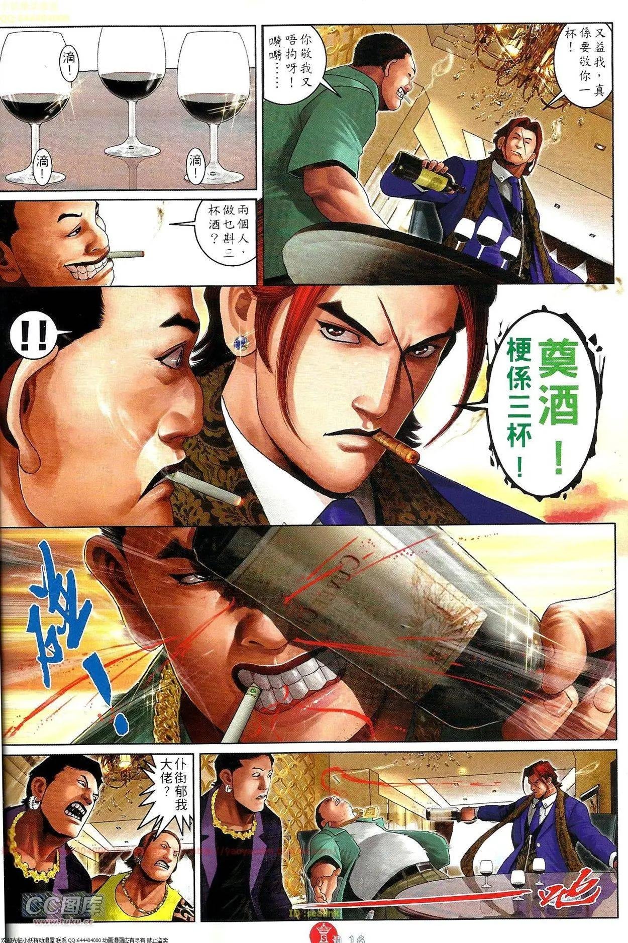 第696-697回