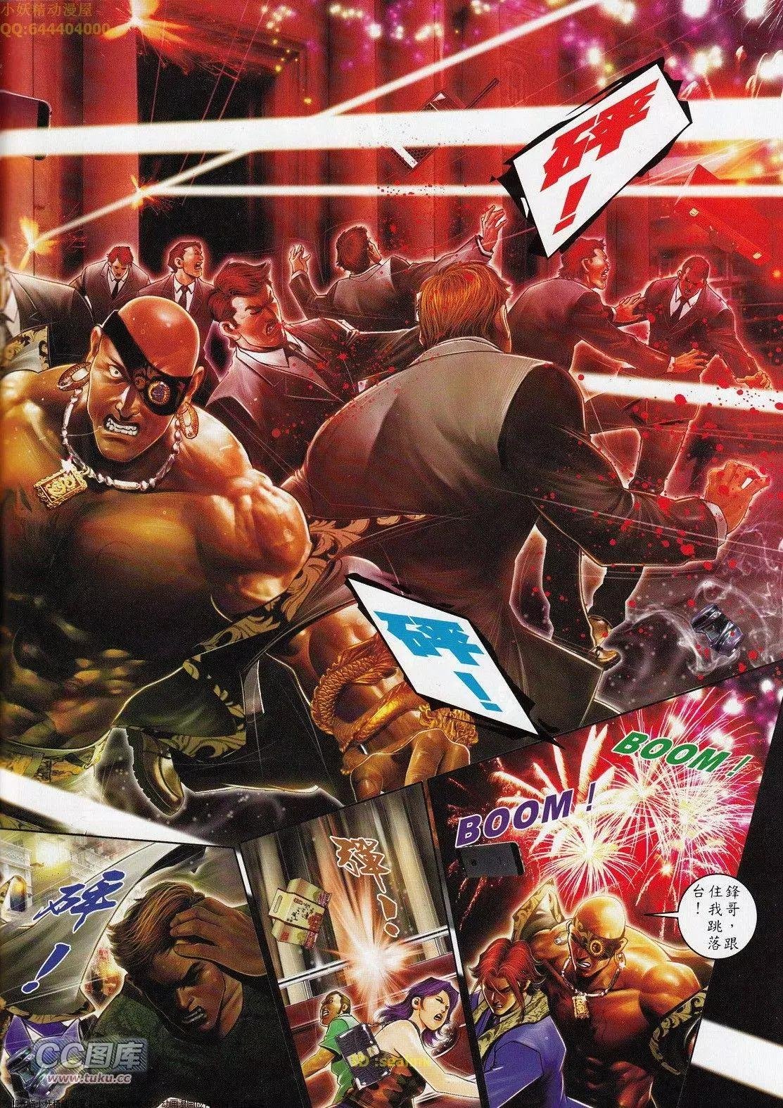 第700回
