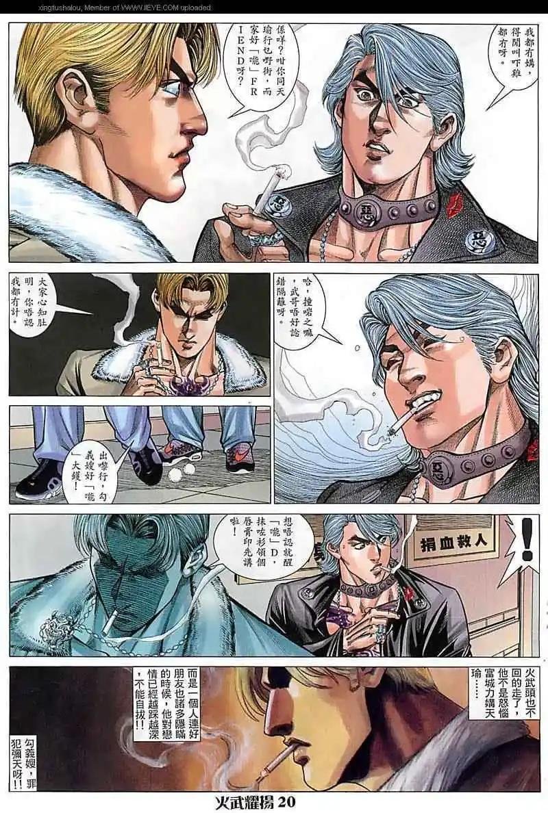第69回