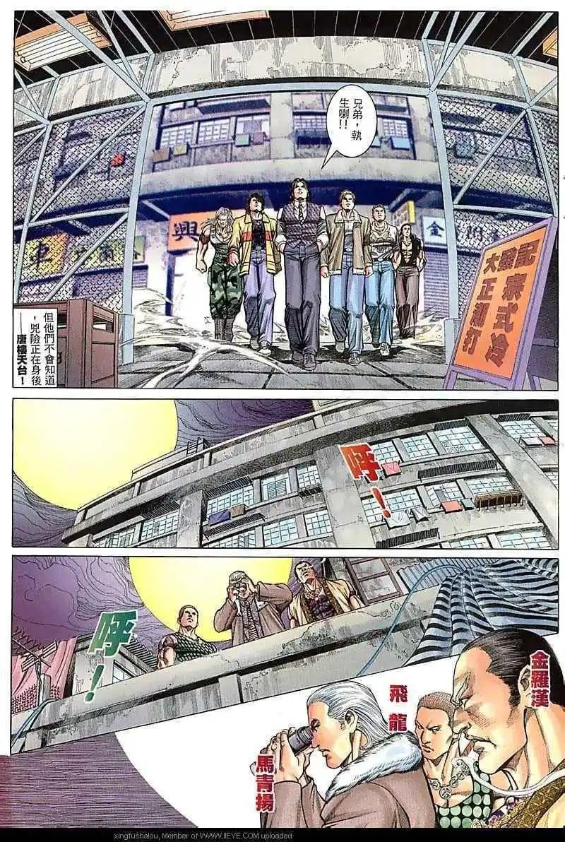 第69回