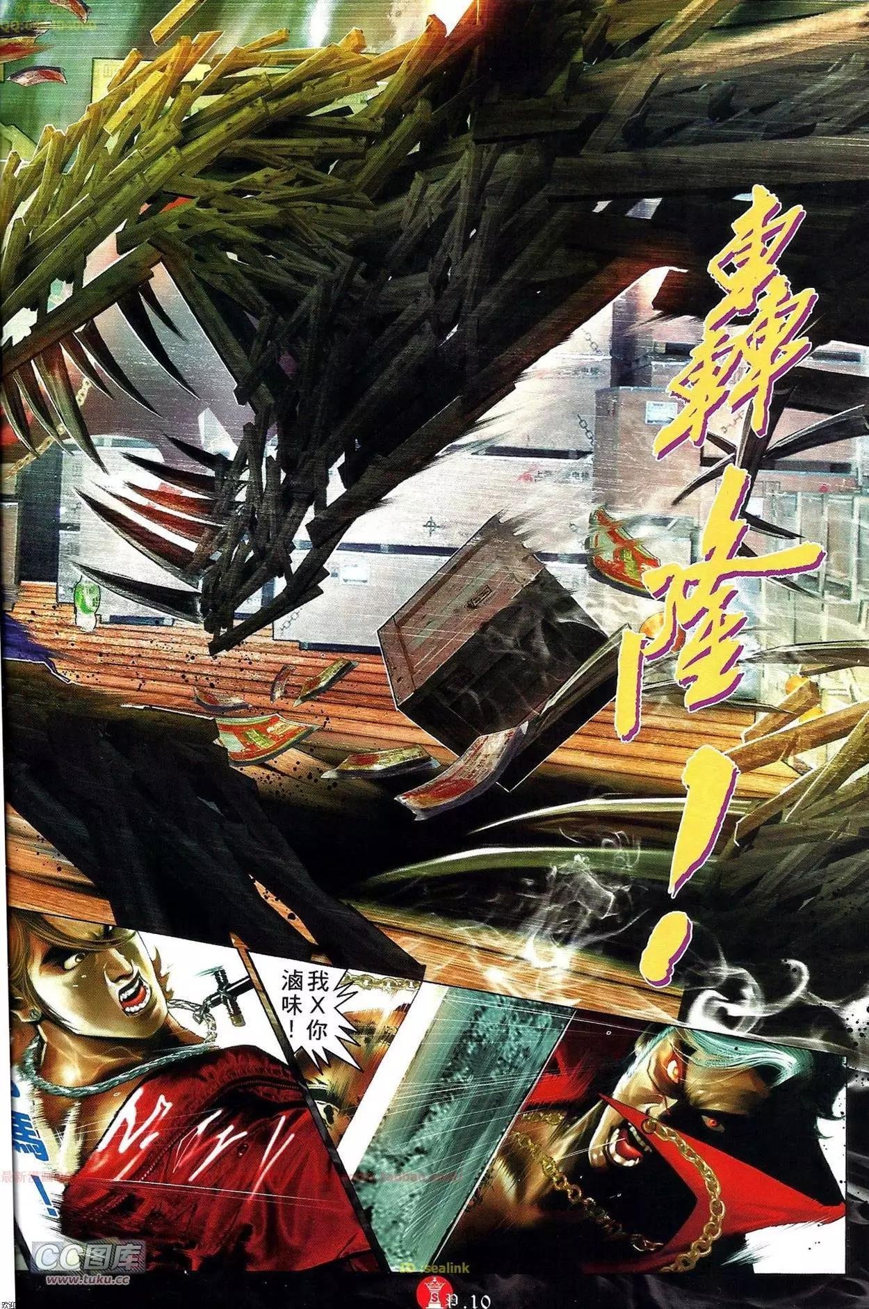 第705-706回