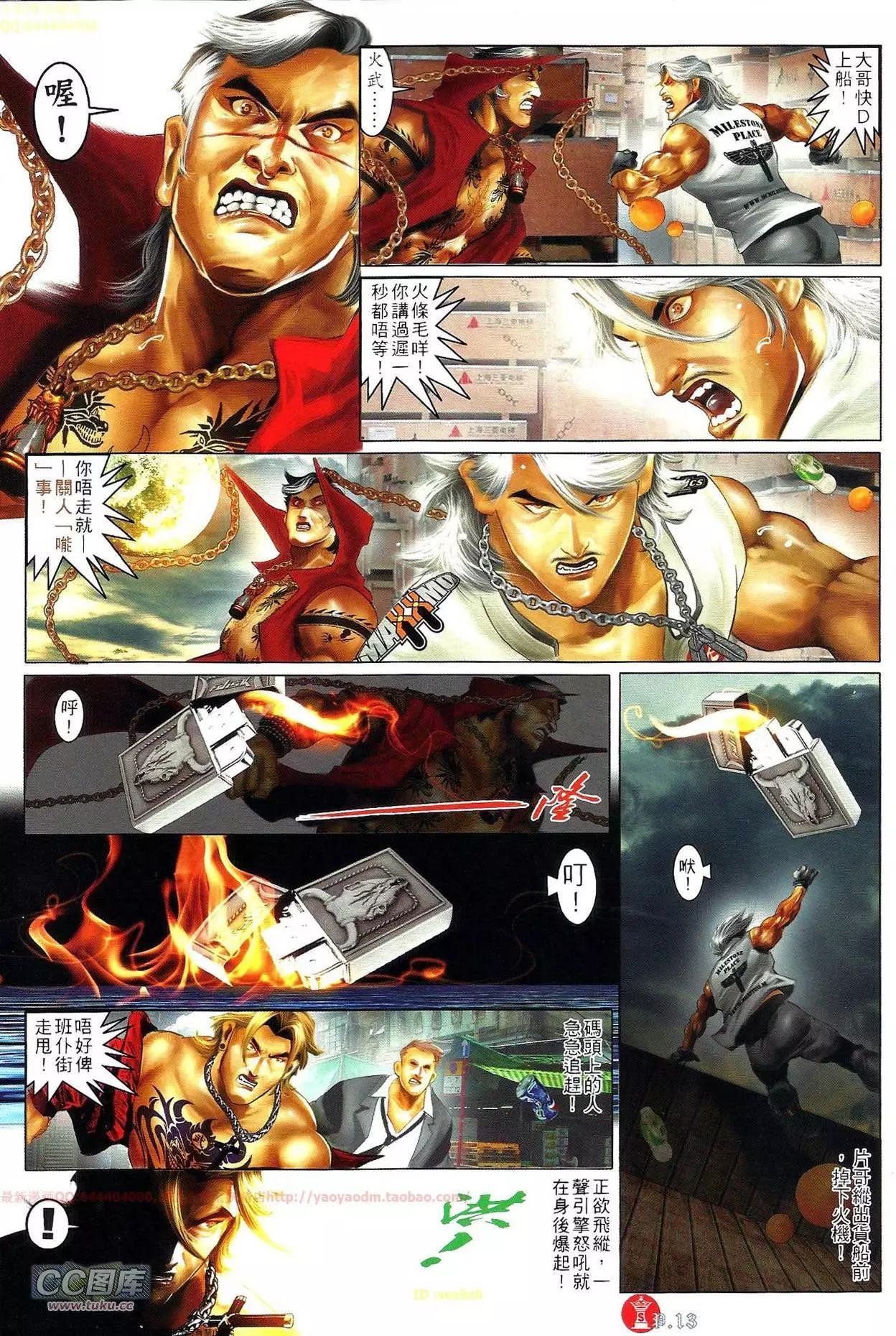 第705-706回