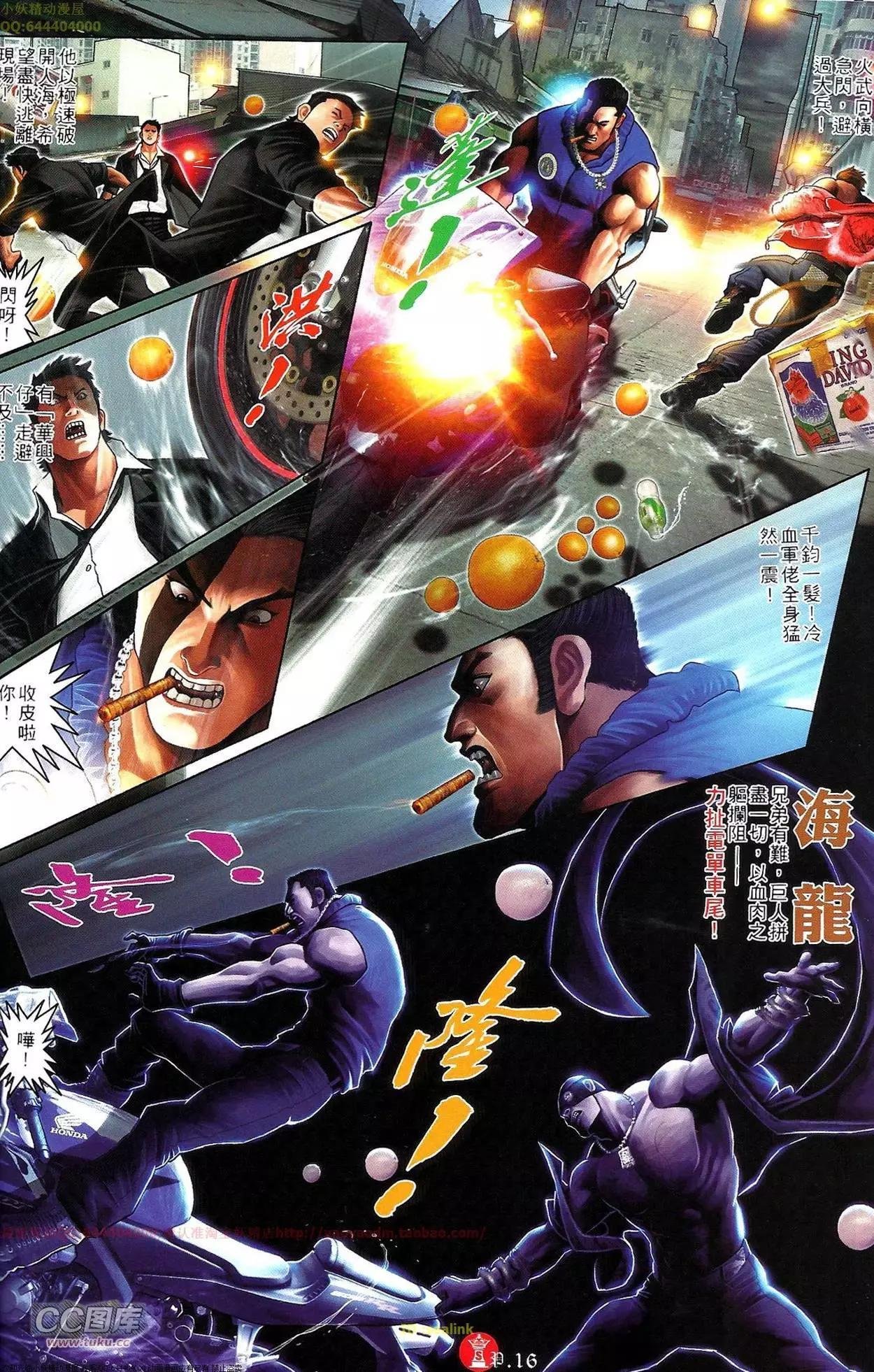 第705-706回